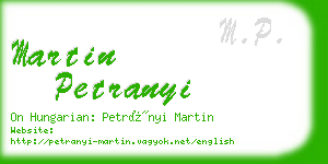 martin petranyi business card